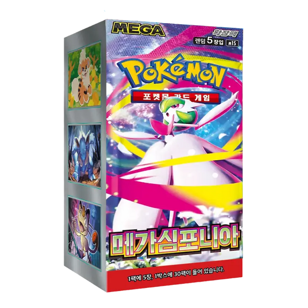 Pokemon Korean Booster Box Mega Symphonia