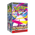 Pokemon Korean Booster Box Mega Symphonia