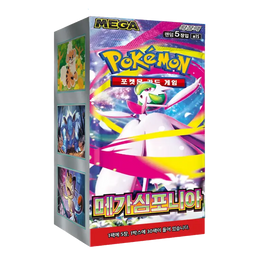 Pokemon Korean Booster Pack Mega Symphonia