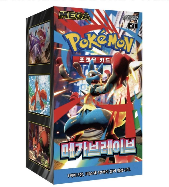 Pokemon Korean Booster Box Mega Brave