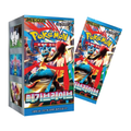 Pokemon Korean Booster Box Mega Brave
