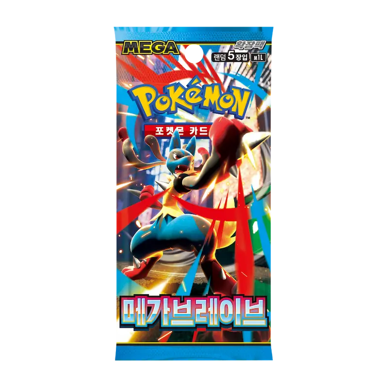 Pokemon Korean Booster Pack Mega Brave
