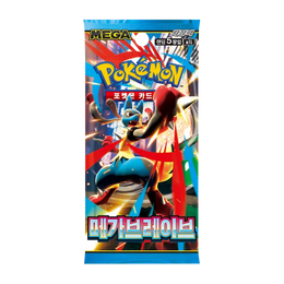 Pokemon Korean Booster Box Mega Brave